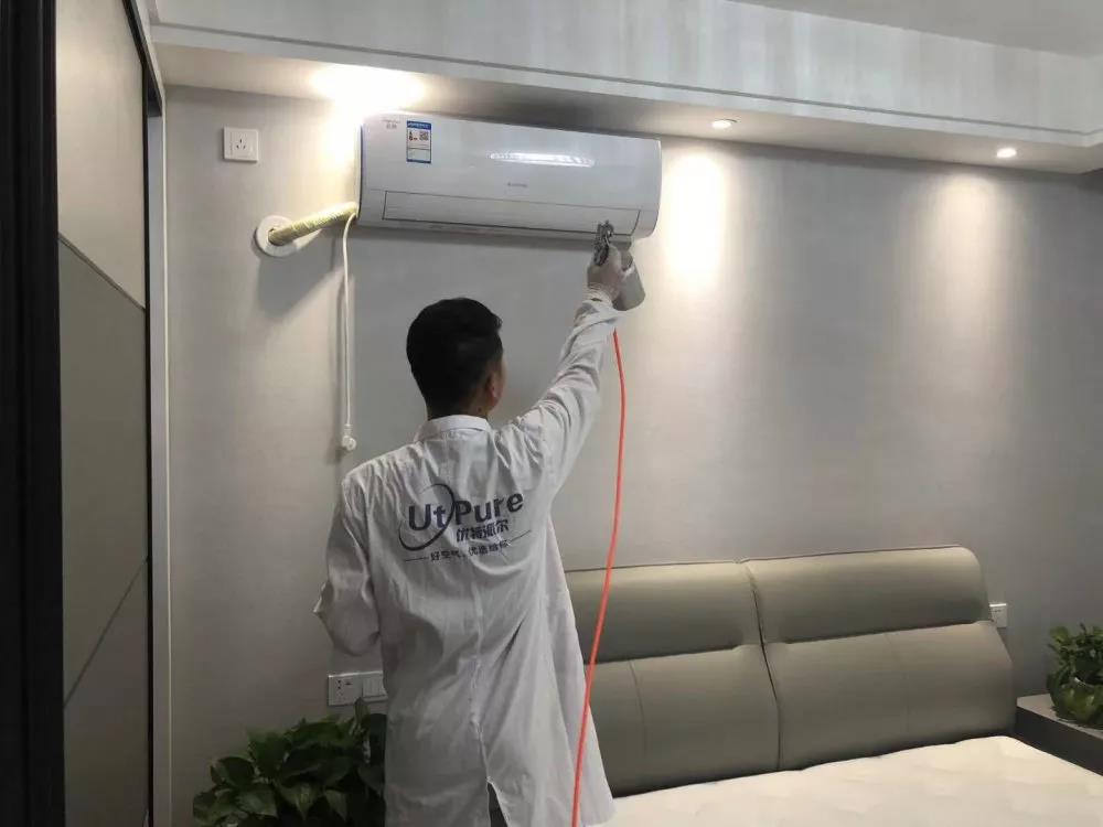 江南豪園室內空氣凈化服務